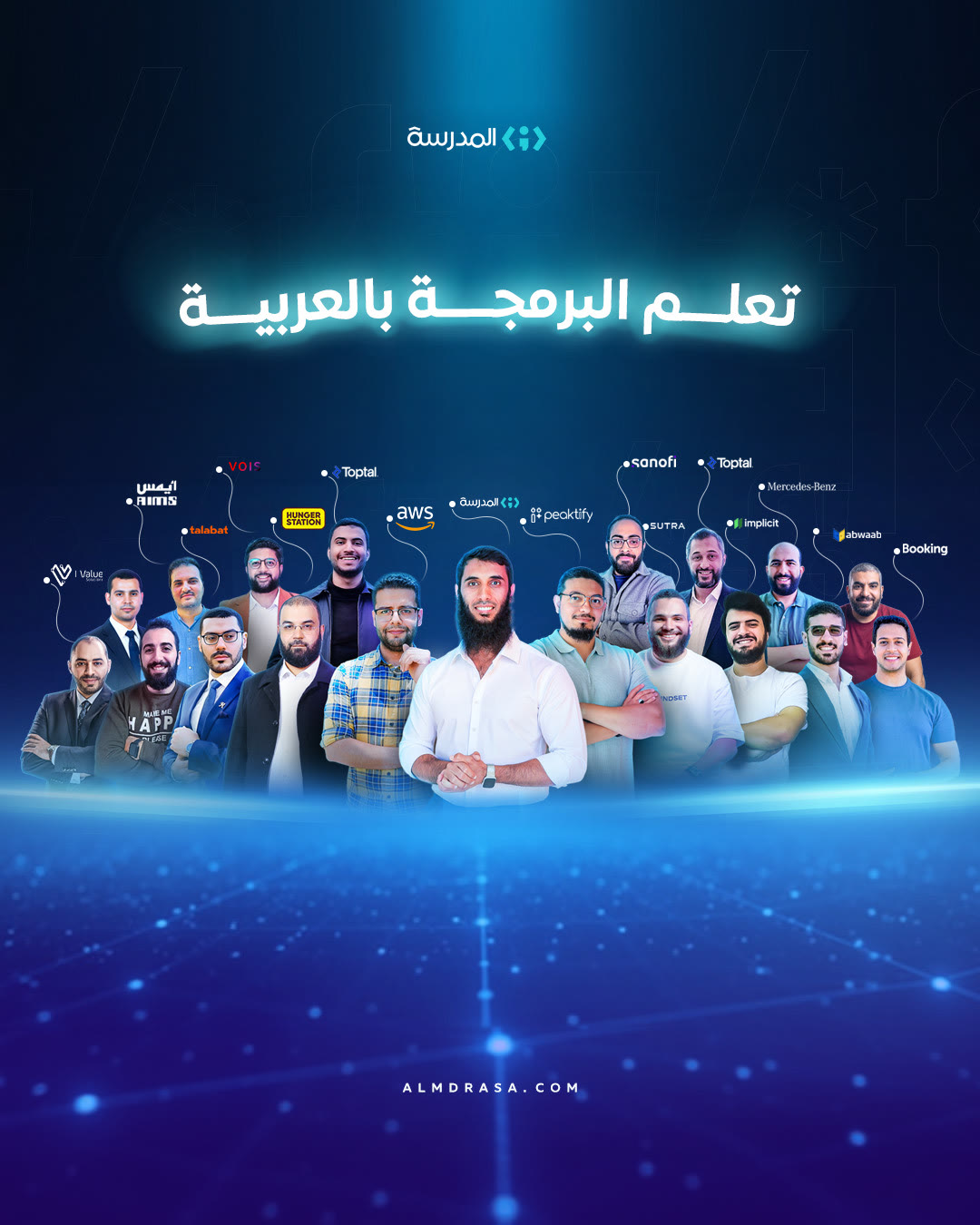 Social post: Learn programming in Arabic, instructors